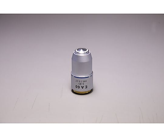 対物レンズ　EA　60×（BA80-9Sのみ）