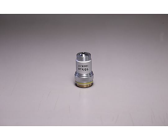 対物レンズ　10×