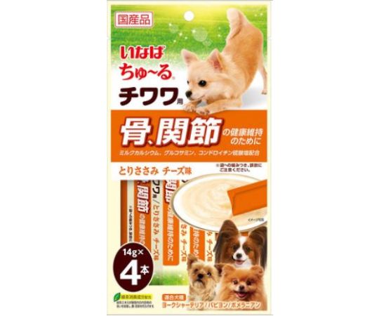 64 5163 71 犬種別ちゅ る チワワ用 14g 4本 Ds 1 Axel アズワン 64 5163 71 犬種別ちゅ る チワワ用 14g 4本 Ds 1 Axel アズワン