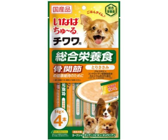 取扱を終了した商品です 犬種別ちゅ る総合栄養食 チワワ用 14g 4本 Ds 186 64 5163 75 Axel アズワン