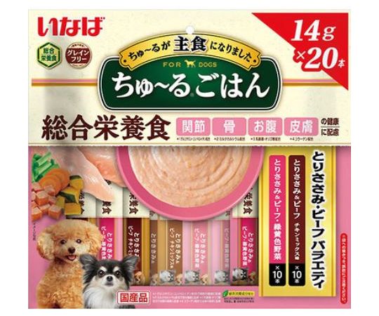 ちゅ～るごはん　とりささみ・ビーフバラエティ　14g×20本