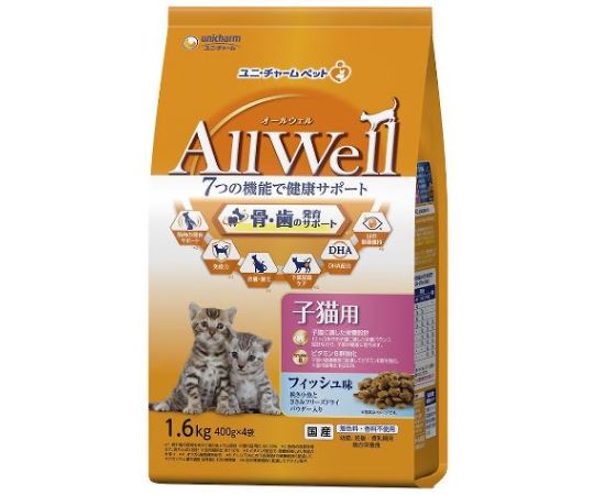 AllWell健康に育つ子猫用フィッシュ味挽き小魚とささみのフリーズドライパウダー入り1.6kg 65371