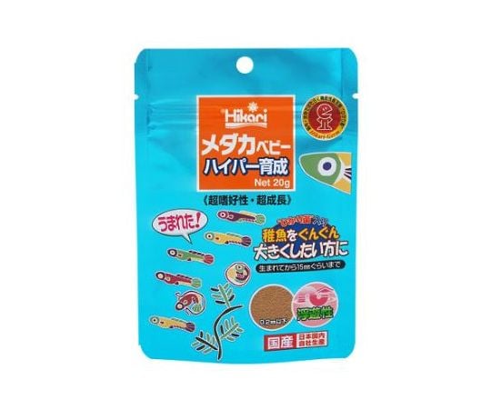 メダカベビーハイパー育成　20g
