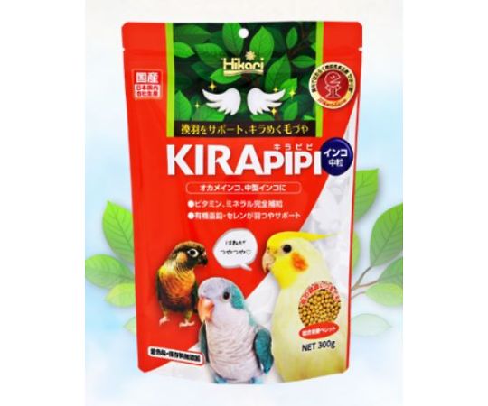 キラピピインコ中粒　300g