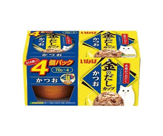 金のだしカップ　かつお　4個パック