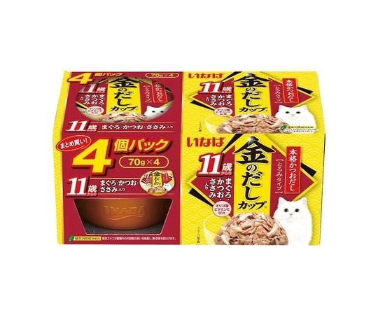 金のだしカップ　11歳からのまぐろ・かつお・ささみ入り　4個パック