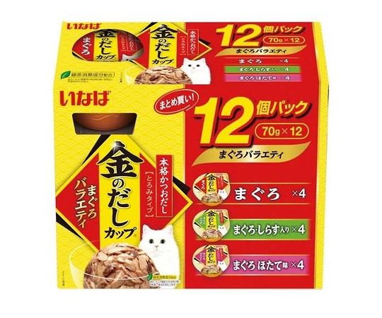 金のだしカップ　まぐろバラエティ　12個パック