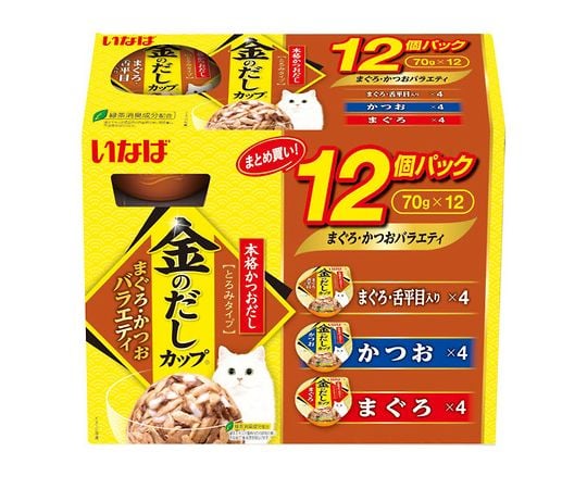 金のだしカップ　まぐろ・かつおバラエティ　12個パック