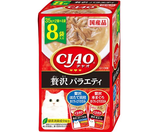 チャオパウチ　贅沢バラエティ　8袋入り