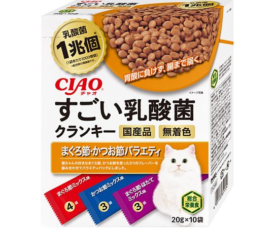 すごい乳酸菌クランキー まぐろ節・かつお節バラエティー 200g 1箱（10袋入）