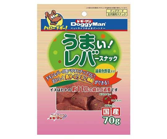 うまい！レバースナック 緑黄色野菜入り 70g