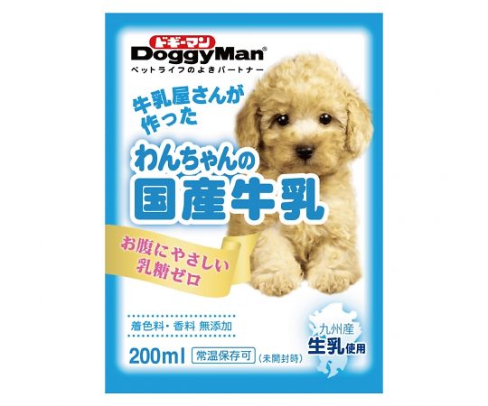 わんちゃんの国産牛乳 200mL