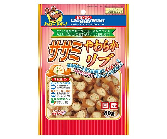 ササミやわらかリブ　80g