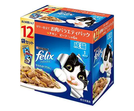 取扱を終了した商品です］フィリックス やわらかグリル成猫ゼリー