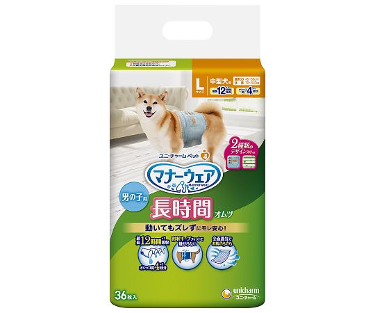 マナーウェア　高齢犬用　男の子用おしっこオムツ　L　36枚