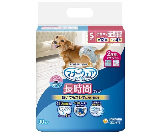 マナーウェア　高齢犬用　紙オムツ　S　30枚