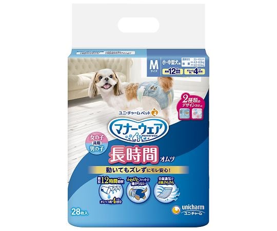 マナーウェア　高齢犬用　紙オムツ　M　28枚