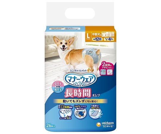 マナーウェア　高齢犬用　紙オムツ　L　26枚