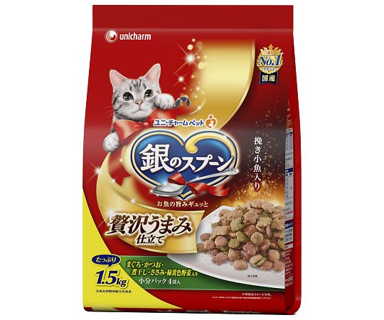 銀のスプーン　贅沢うまみ仕立て　まぐろ・かつお・煮干し・ささみ・緑黄色野菜入　1.5kg
