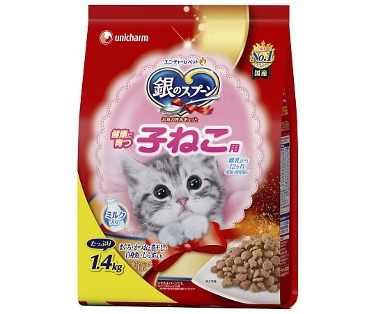 銀のスプーン　贅沢うまみ仕立て　健康に育つ子ねこ用　まぐろ・かつお・煮干し・ささみ・緑黄色野菜入　1.4kg