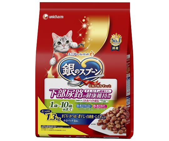銀のスプーン　贅沢うまみ仕立て　下部尿路の健康維持用1歳～10歳頃まで　まぐろ・かつお・煮干し・白身魚・しらす入　1.3kg