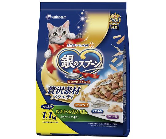 銀のスプーン　贅沢素材バラエティ　まぐろ・かつお・ささみ・野菜味　1.1kg