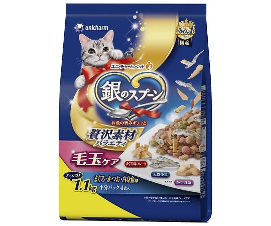 銀のスプーン　贅沢素材バラエティ　毛玉ケア　まぐろ・かつお・白身魚味　1.1kg