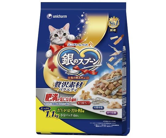 銀のスプーン　贅沢素材バラエティ　肥満が気になる猫用　まぐろ・かつお・ささみ・野菜味　1.1kg