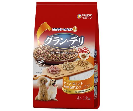 グランデリ　ふっくら仕立て　ビーフ・鶏ささみ・緑黄色野菜・チーズ・角切りビーフ粒入り　1.7kg