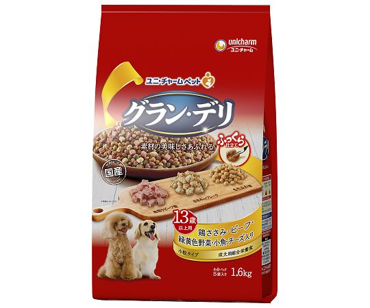 鳥取の自然至極プレミアムファットウッド（小割り）