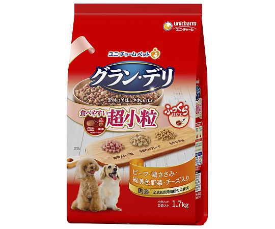 グランデリ　ふっくら仕立て　食べやすい超小粒　1.7kg