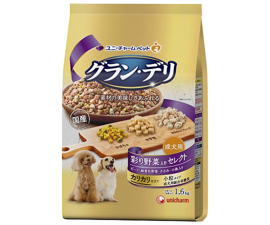 グランデリ　カリカリ仕立て　成犬用　彩る野菜入りセレクト　1.6kg
