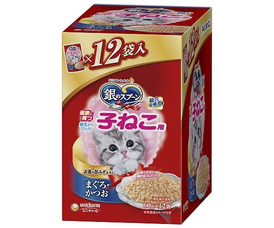 銀のスプーンパウチ　健康に育つ子ねこ用　まぐろ・かつお　60gx12個