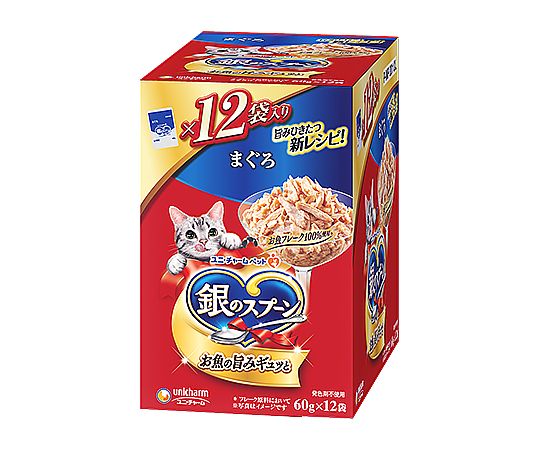 銀のスプーンパウチ　まぐろ　60gx12個