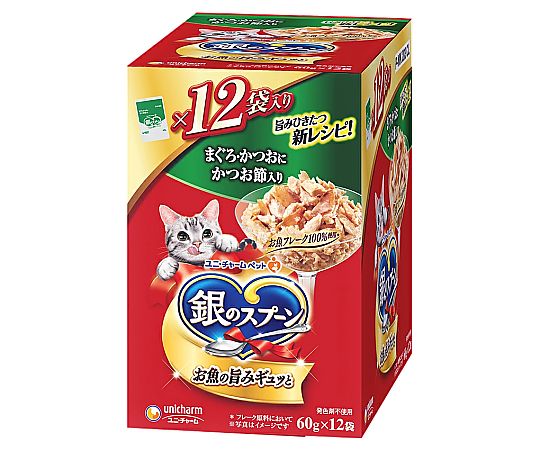 銀のスプーンパウチ　まぐろ・かつおにかつお節入り　60gx12個