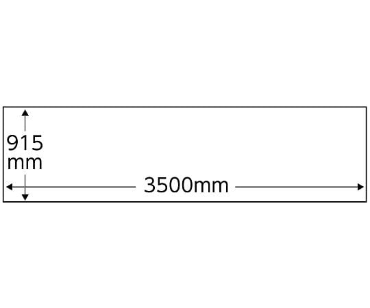 64-5186-40 飛沫防止PVC透明シート 915×3500mm 51328