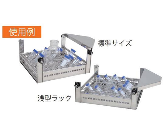 64-5197-39 恒温振とう水槽 T-N22S 【AXEL】 アズワン