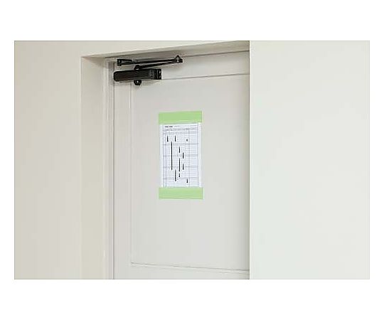 養生テープ ブルー 1巻　4190-5173