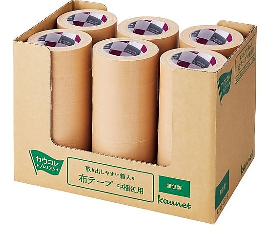 カウネット 布テープ 無包装タイプ １箱（３０巻） - 梱包、テープ