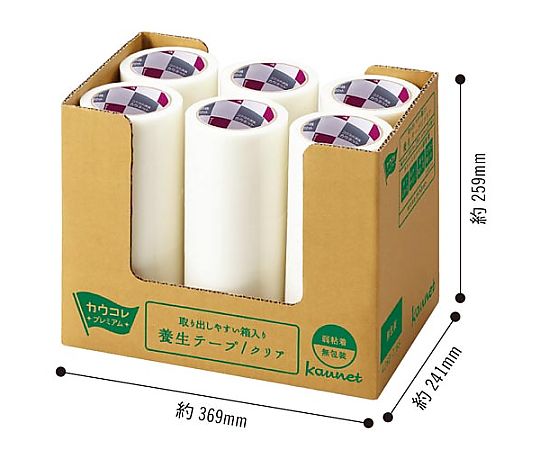 取り出しやすい箱入り養生テープ クリア 30巻　4260-7168