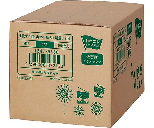 箱入り増量低密度厚口ゴミ袋 45L 400枚　4247-6580