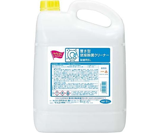 取扱を終了した商品です］置き型便座除菌クリーナー 600mL 42502234 64