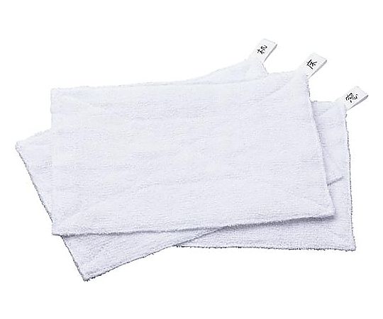 使い分けに便利なループ付き雑巾 10枚 4255-7975