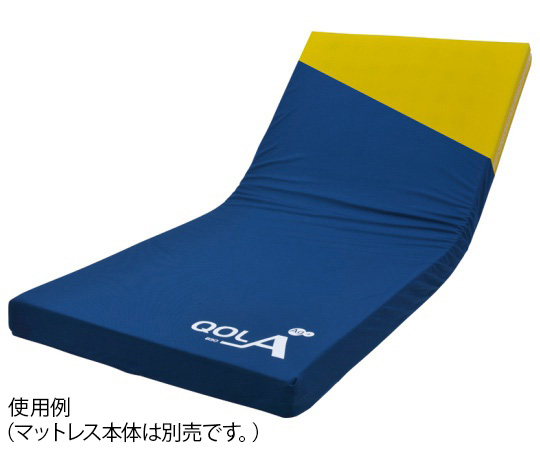 キュオラ　通気タイプ　830/SHORT専用カバー