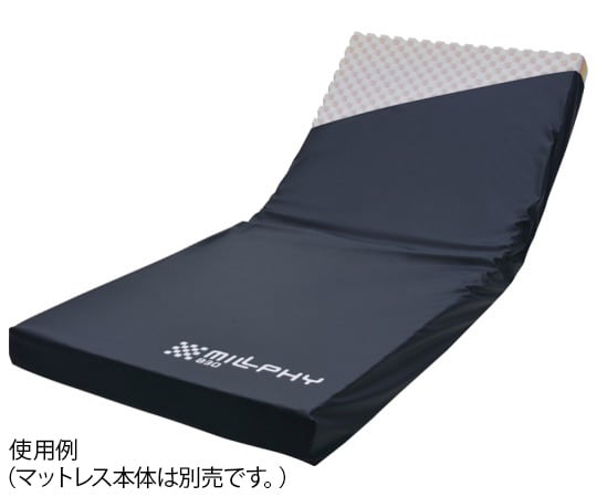 ミルフィ　900/SHORT専用カバー（N）