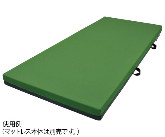 メリー＆ハリー　900/LONG専用カバー