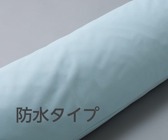 ロンボポジショニングピロー＆クッション　防水カバーRM3CB