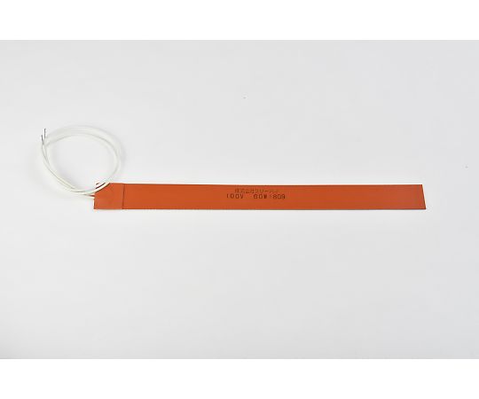 【シロキサン対策品】シリコンラバーヒーター100V　60W　25mm×300mm　リード線300mm両面テープ（耐熱200℃）付き