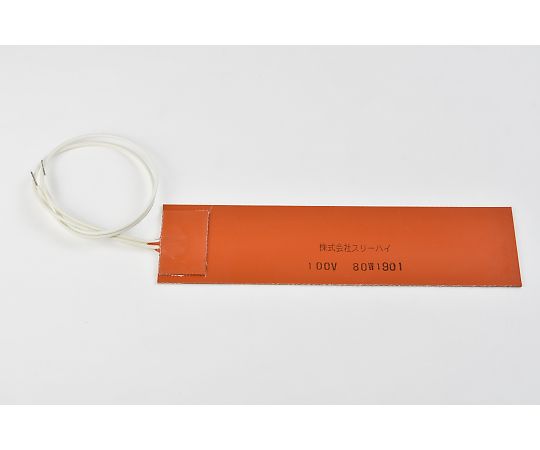 【シロキサン対策品】シリコンラバーヒーター100V　80W　50mm×200mm　リード線300mm両面テープ（耐熱200℃）付き