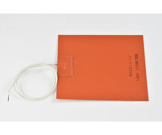 【シロキサン対策品】シリコンラバーヒーター100V　150W　125mm×150mm　リード線300mm両面テープ（耐熱200℃）付き